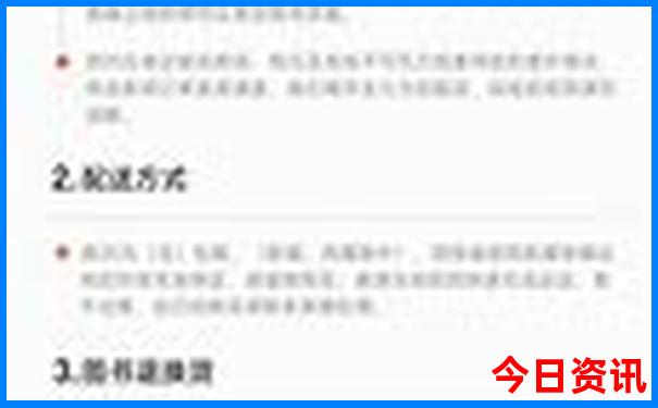 自驾三峡旅游攻略最佳线路图